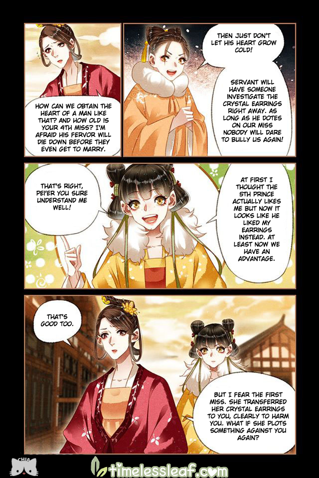 Shen Yi Di Nu Chap 149.5