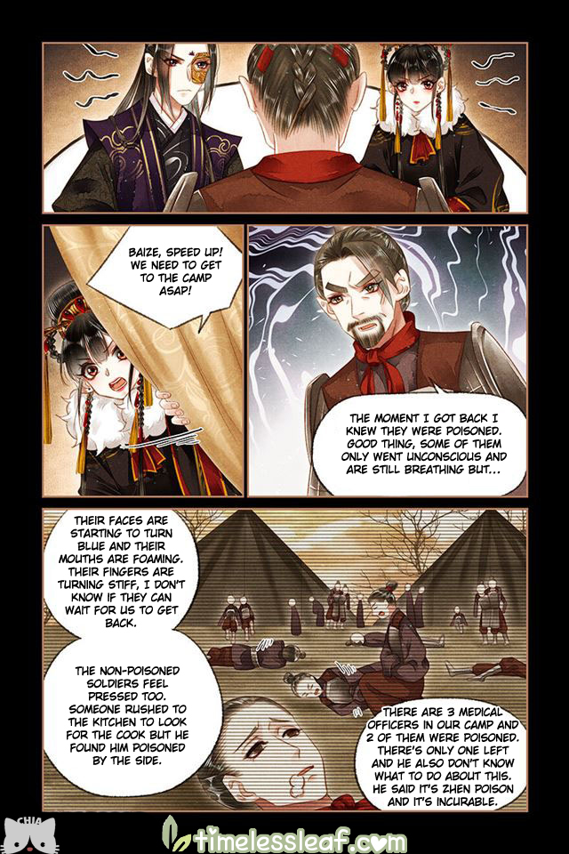 Shen Yi Di Nu Chap 150.5