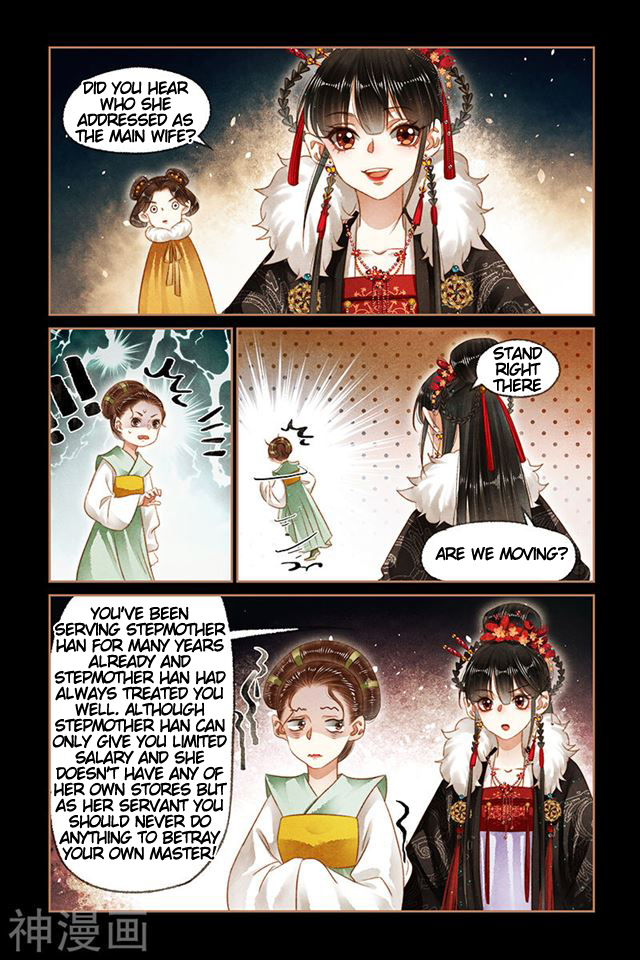 Shen Yi Di Nu Chap 161.5