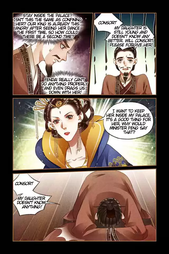 Shen Yi Di Nu Chap 207