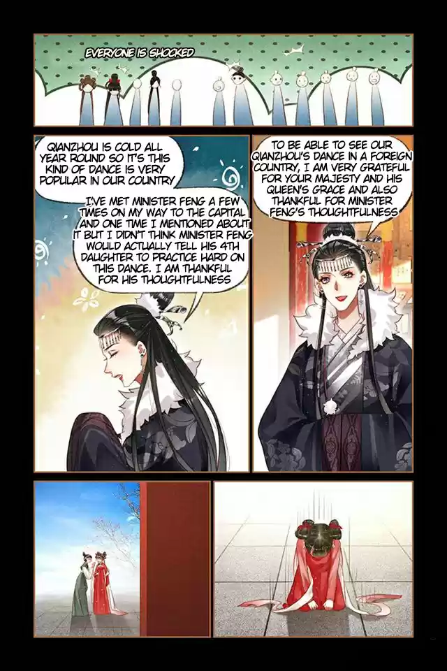Shen Yi Di Nu Chap 207