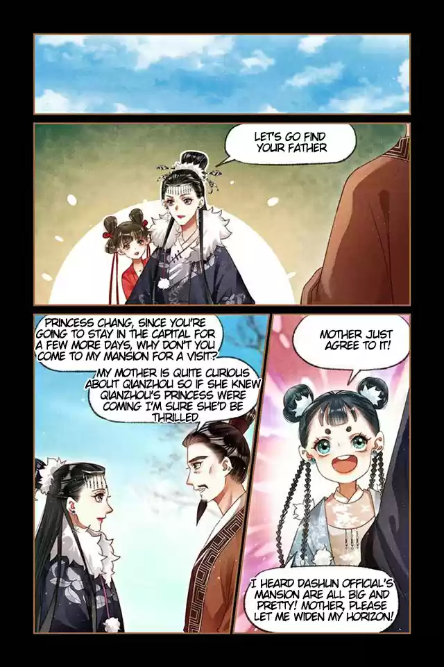 Shen Yi Di Nu Chap 207