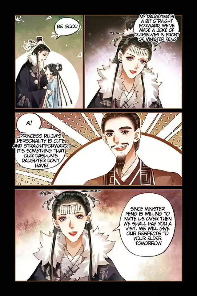 Shen Yi Di Nu Chap 207