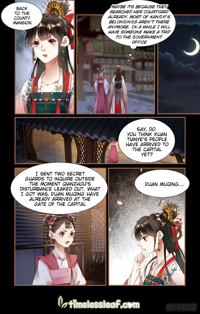 Shen Yi Di Nu Chap 349
