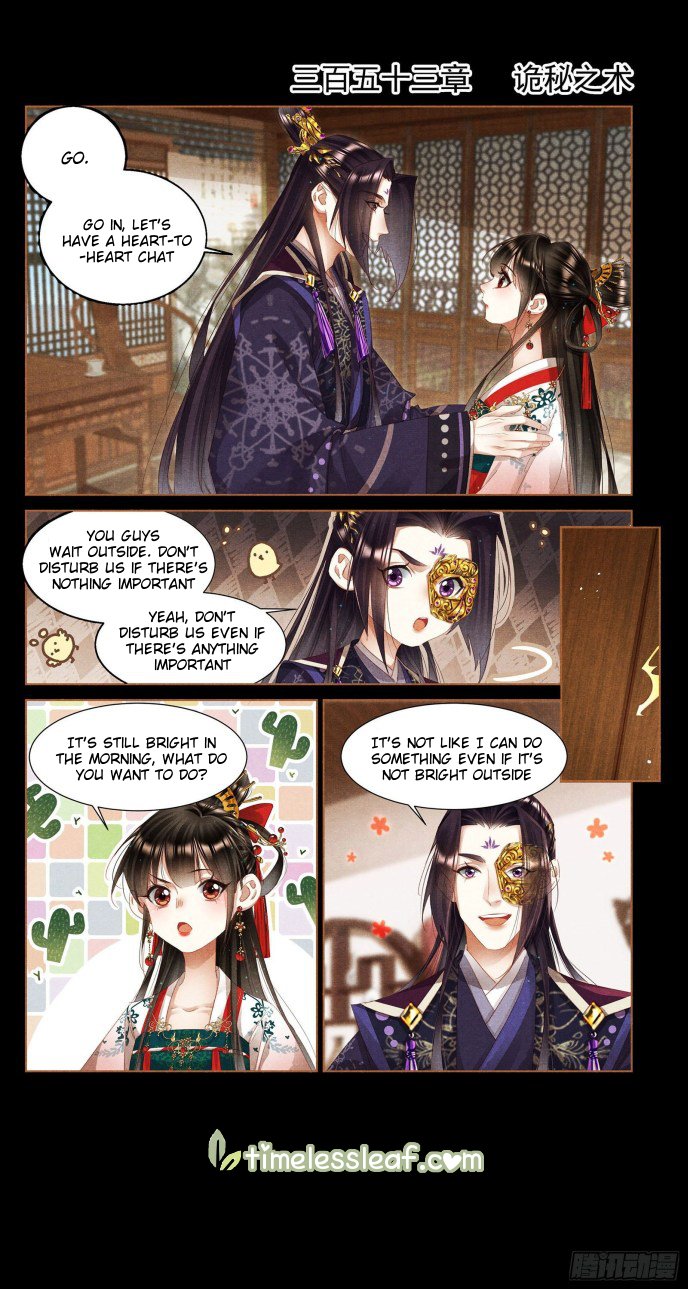 Shen Yi Di Nu Chap 353