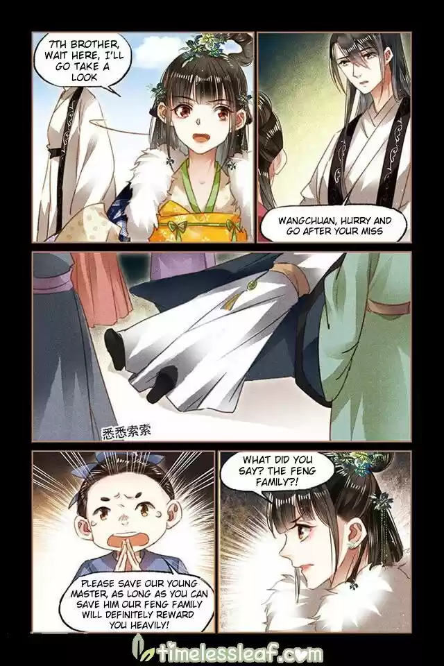 Shen Yi Di Nu Chapter 101.5