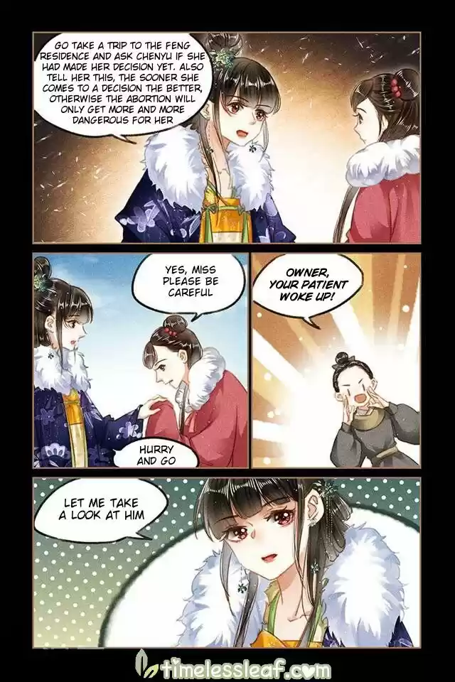 Shen Yi Di Nu Chapter 102.5