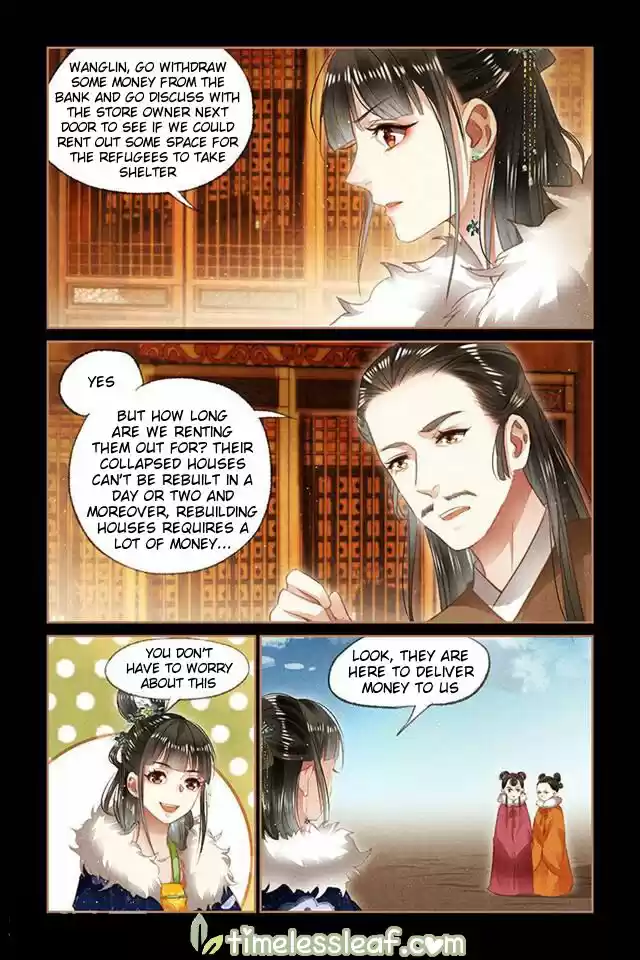 Shen Yi Di Nu Chapter 103.5
