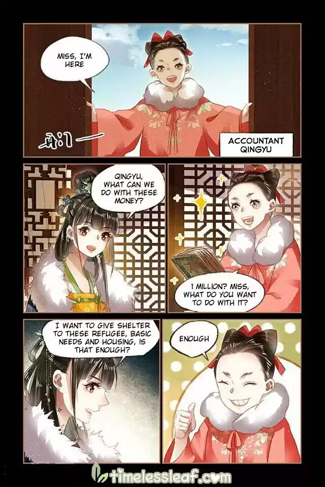 Shen Yi Di Nu Chapter 103.5