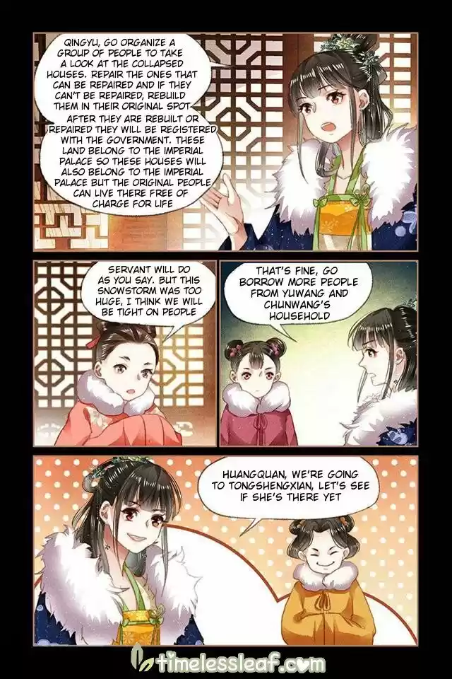 Shen Yi Di Nu Chapter 103.5