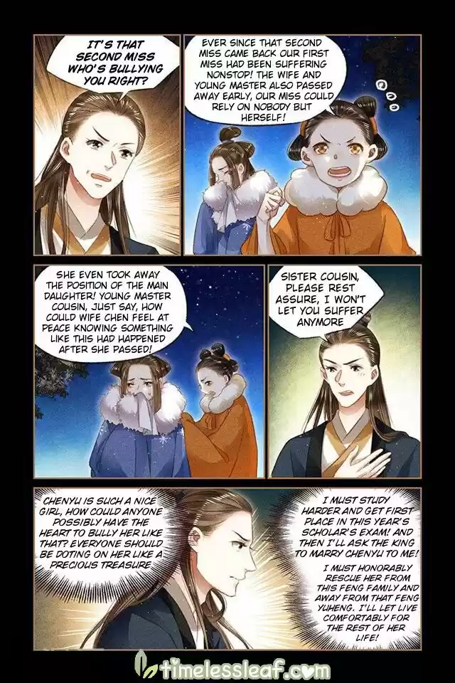 Shen Yi Di Nu Chapter 105.5