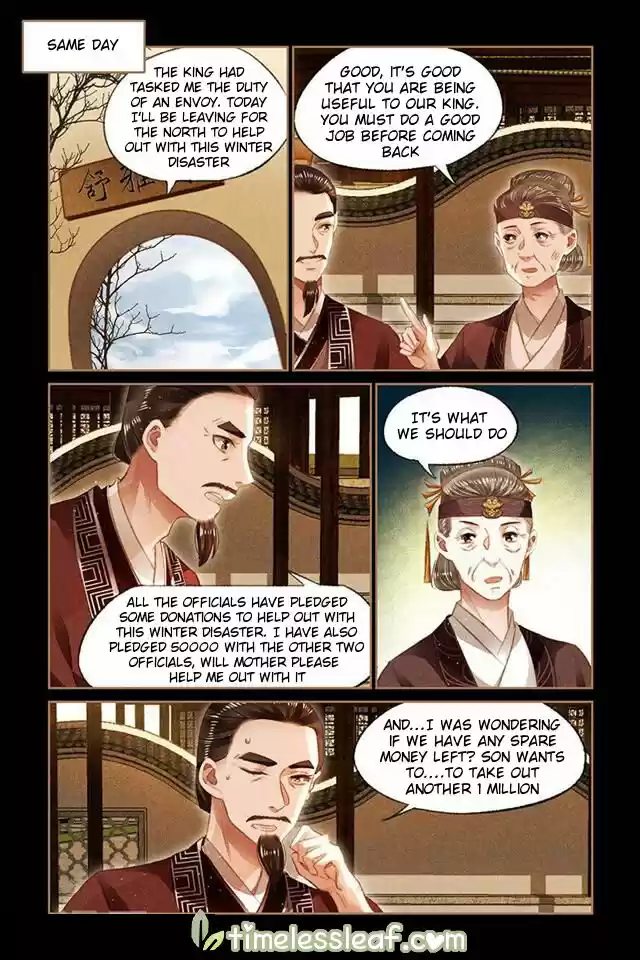 Shen Yi Di Nu Chapter 105.5