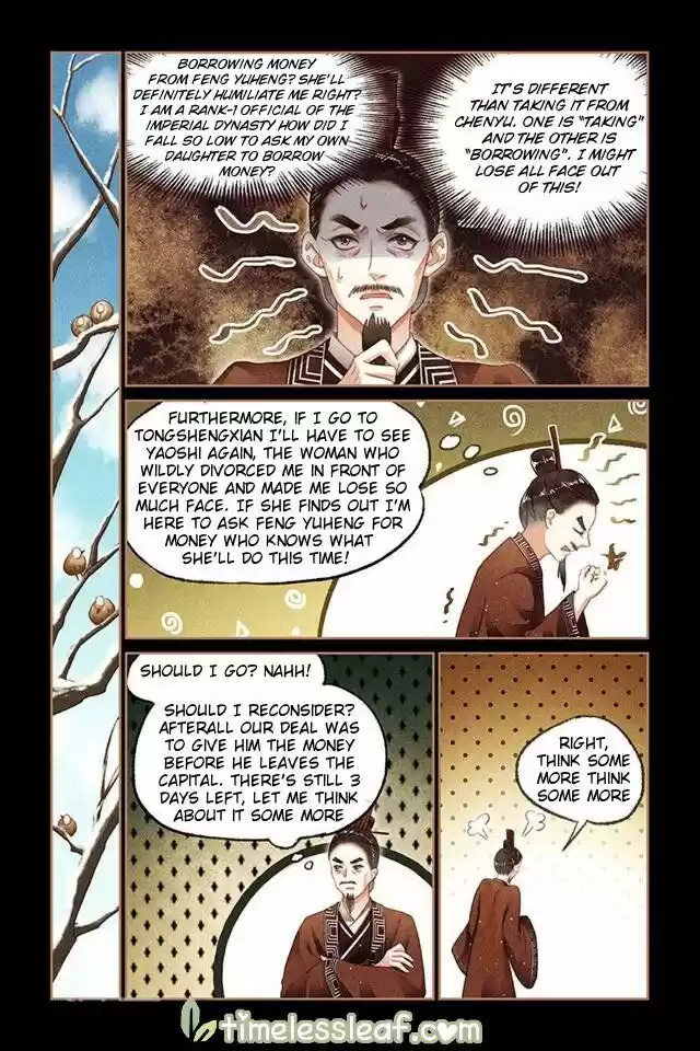 Shen Yi Di Nu Chapter 106.5