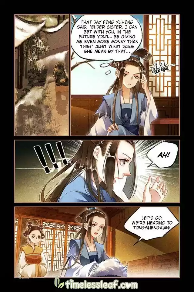 Shen Yi Di Nu Chapter 106.5