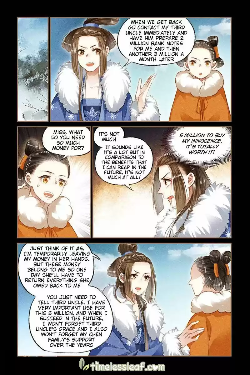 Shen Yi Di Nu Chapter 107.5