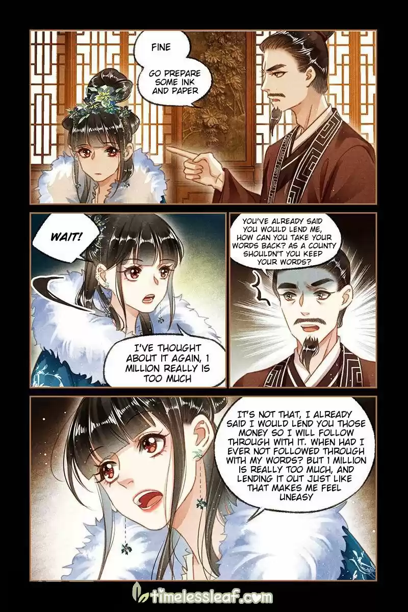 Shen Yi Di Nu Chapter 108.5