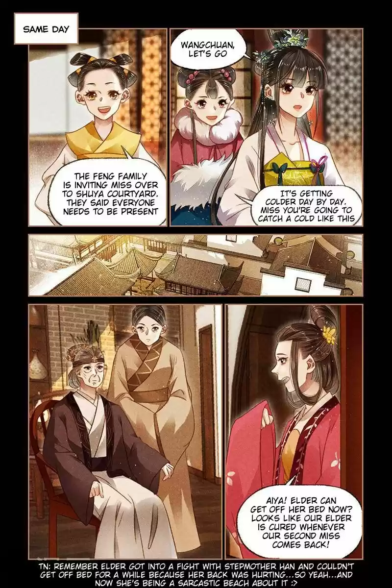 Shen Yi Di Nu Chapter 109.5