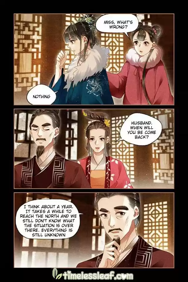 Shen Yi Di Nu Chapter 109.5