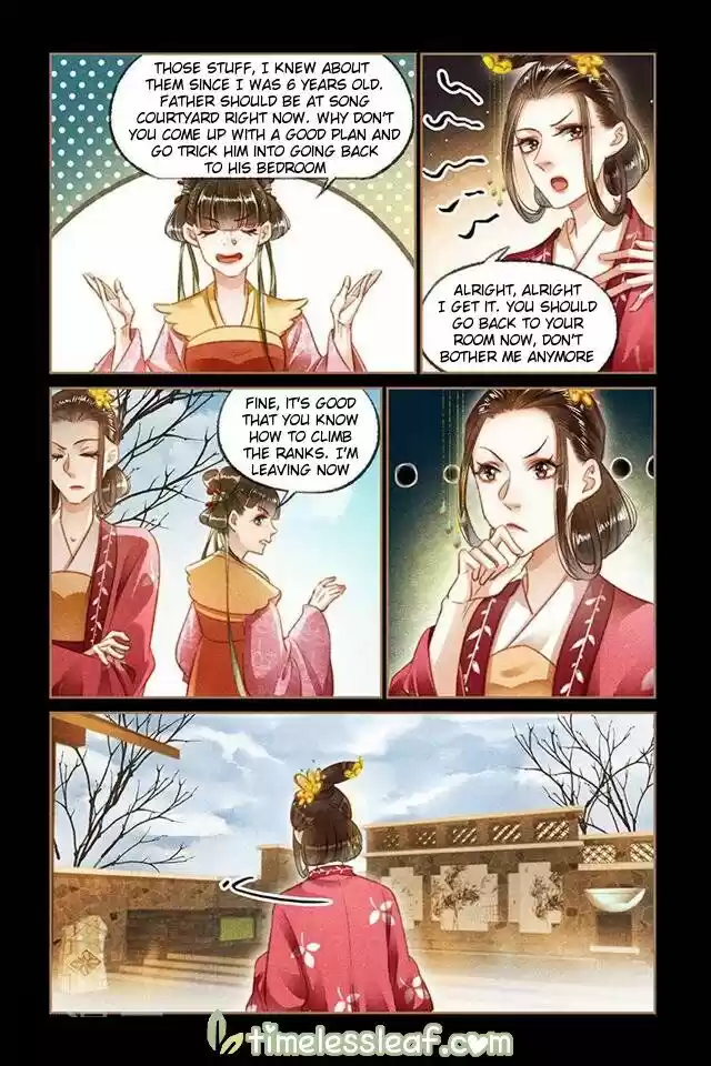 Shen Yi Di Nu Chapter 110.5