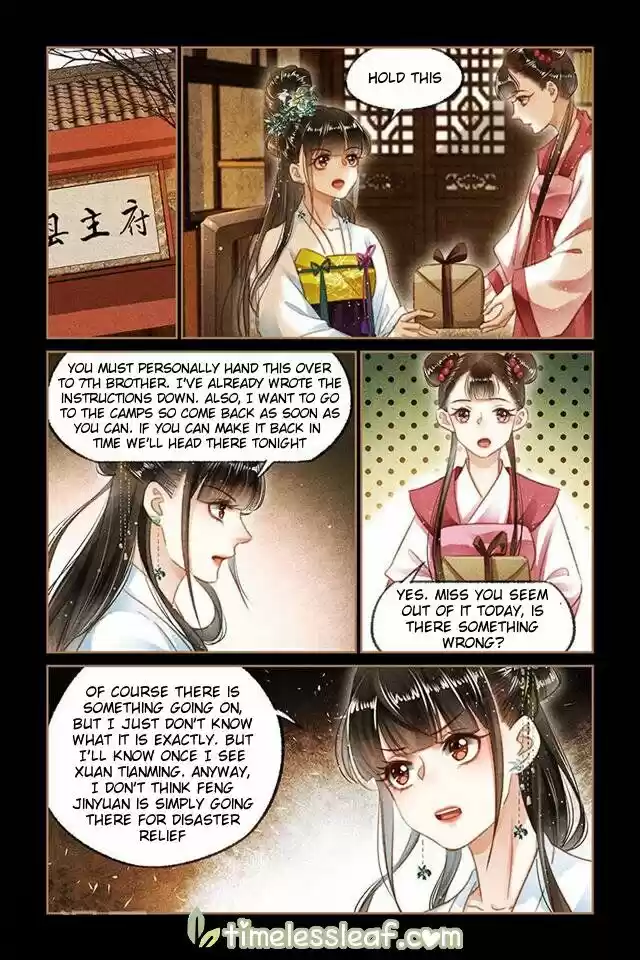 Shen Yi Di Nu Chapter 110.5