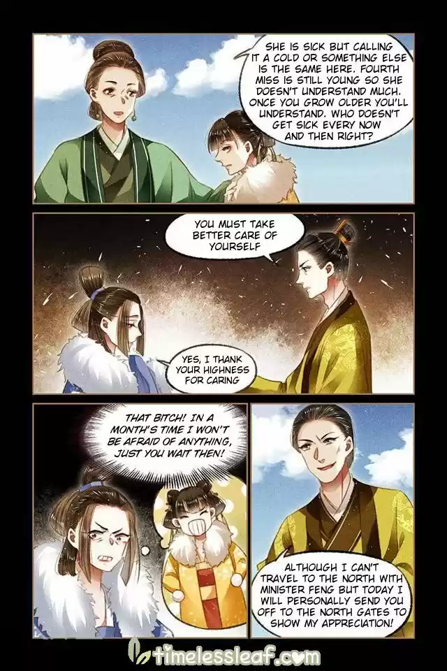 Shen Yi Di Nu Chapter 111.5