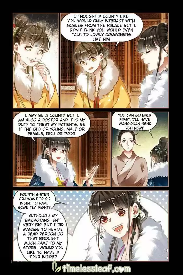 Shen Yi Di Nu Chapter 113.5
