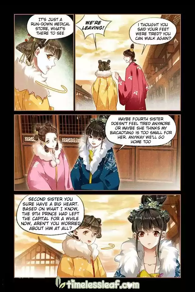 Shen Yi Di Nu Chapter 113.5