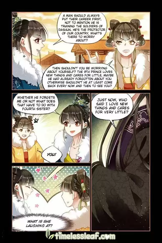 Shen Yi Di Nu Chapter 113.5