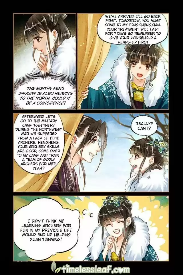 Shen Yi Di Nu Chapter 114.5