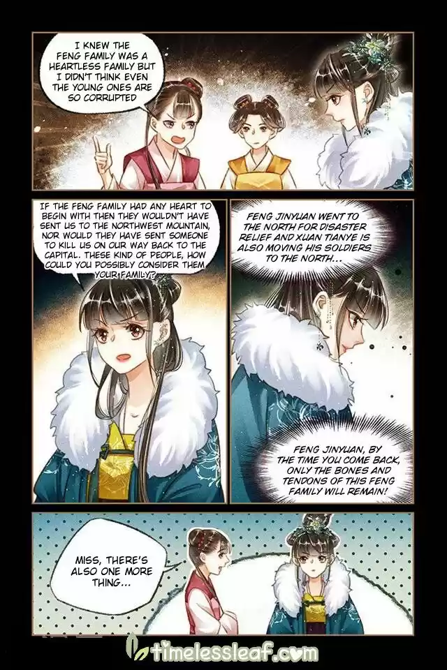 Shen Yi Di Nu Chapter 114.5