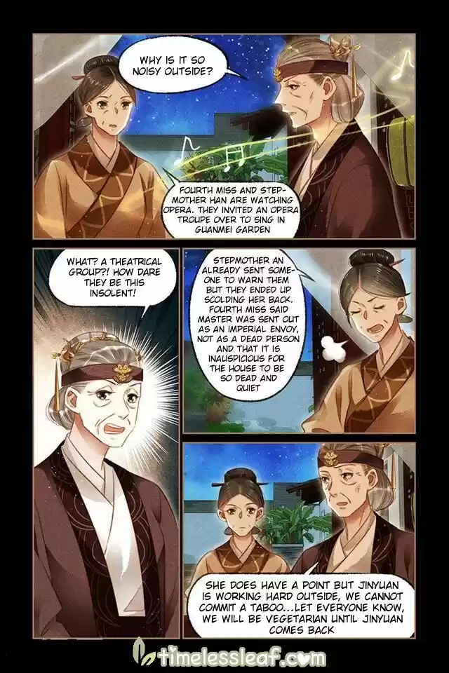 Shen Yi Di Nu Chapter 115.5