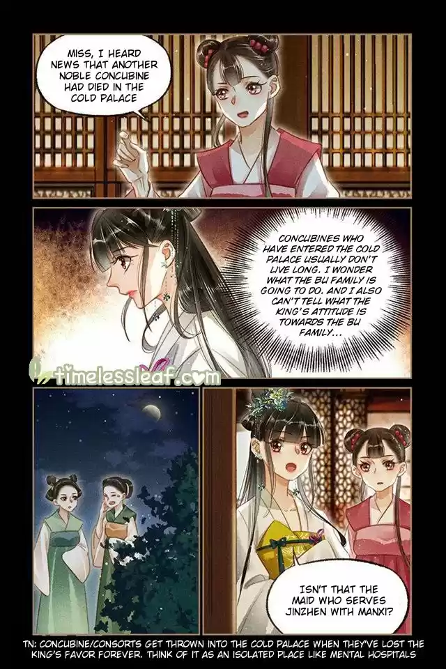 Shen Yi Di Nu Chapter 116.5