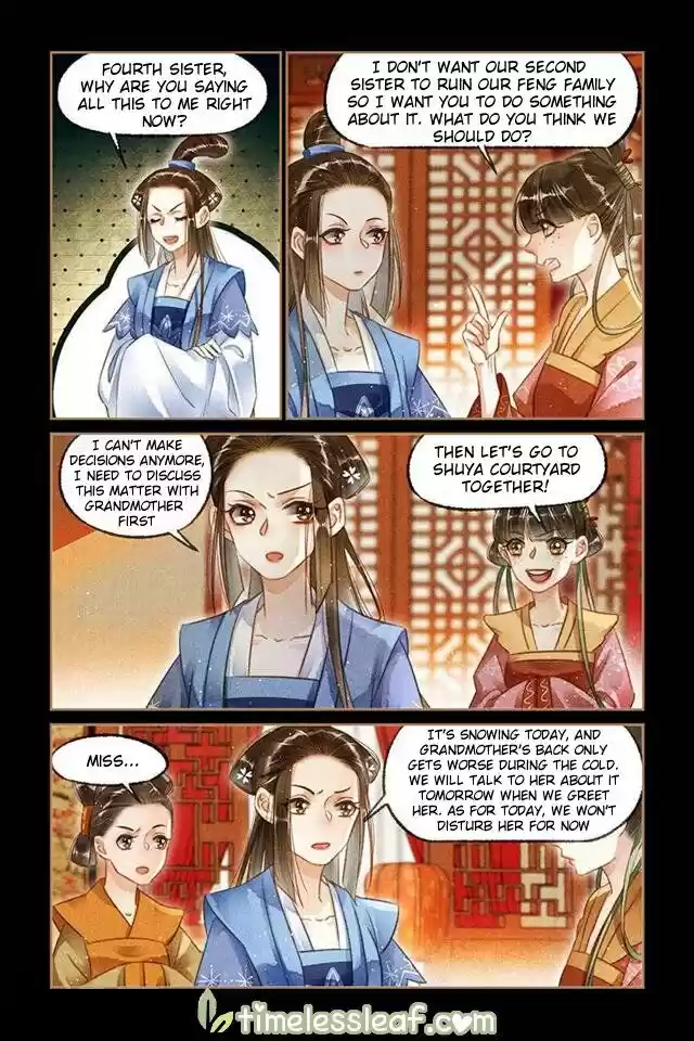 Shen Yi Di Nu Chapter 118.5
