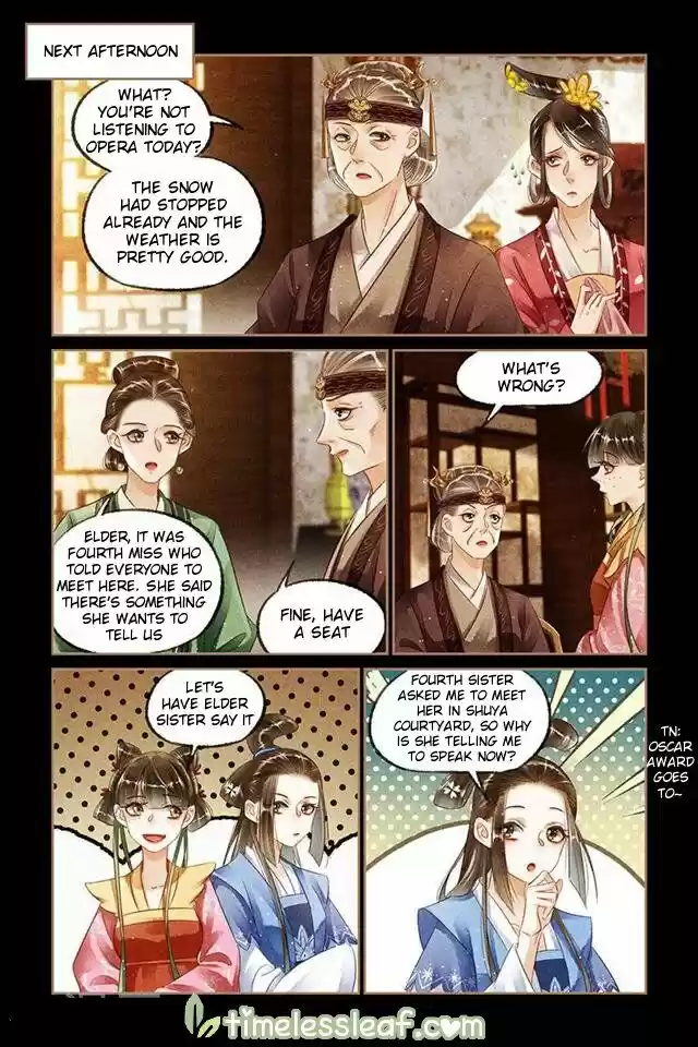 Shen Yi Di Nu Chapter 118.5