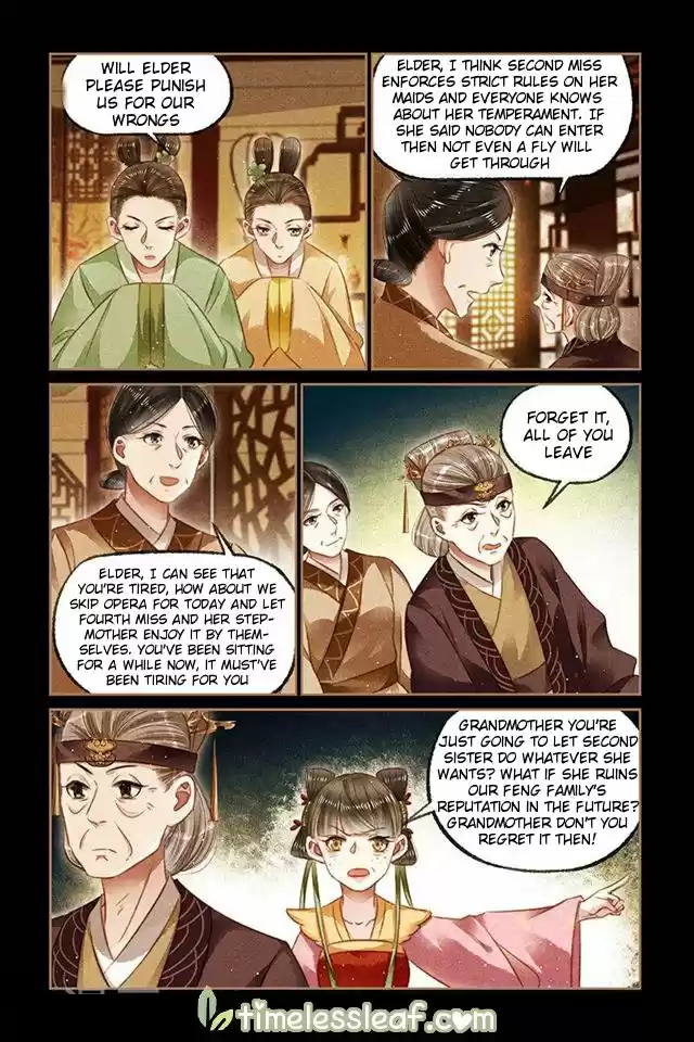 Shen Yi Di Nu Chapter 119.5