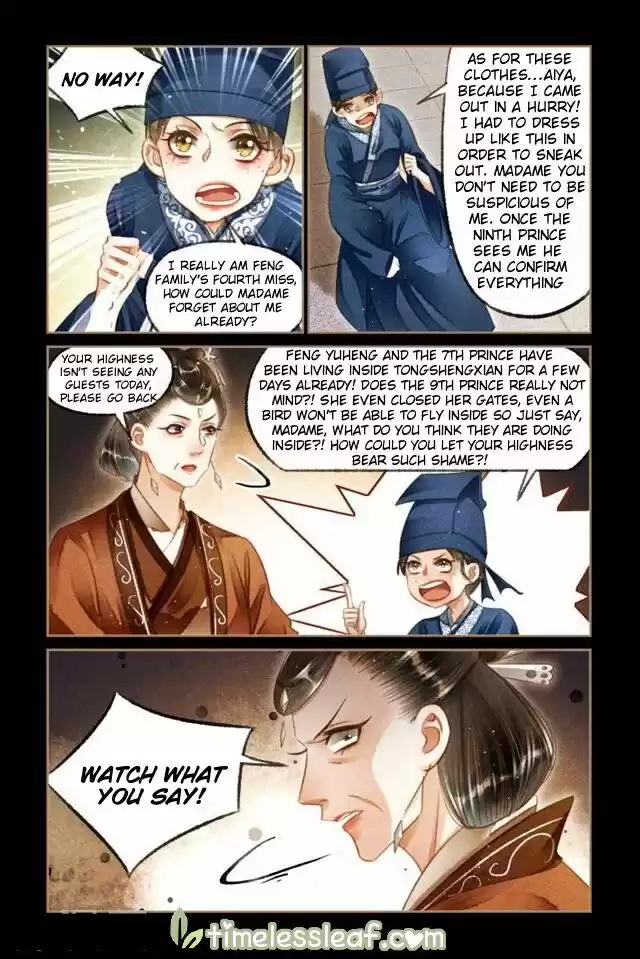 Shen Yi Di Nu Chapter 120.5
