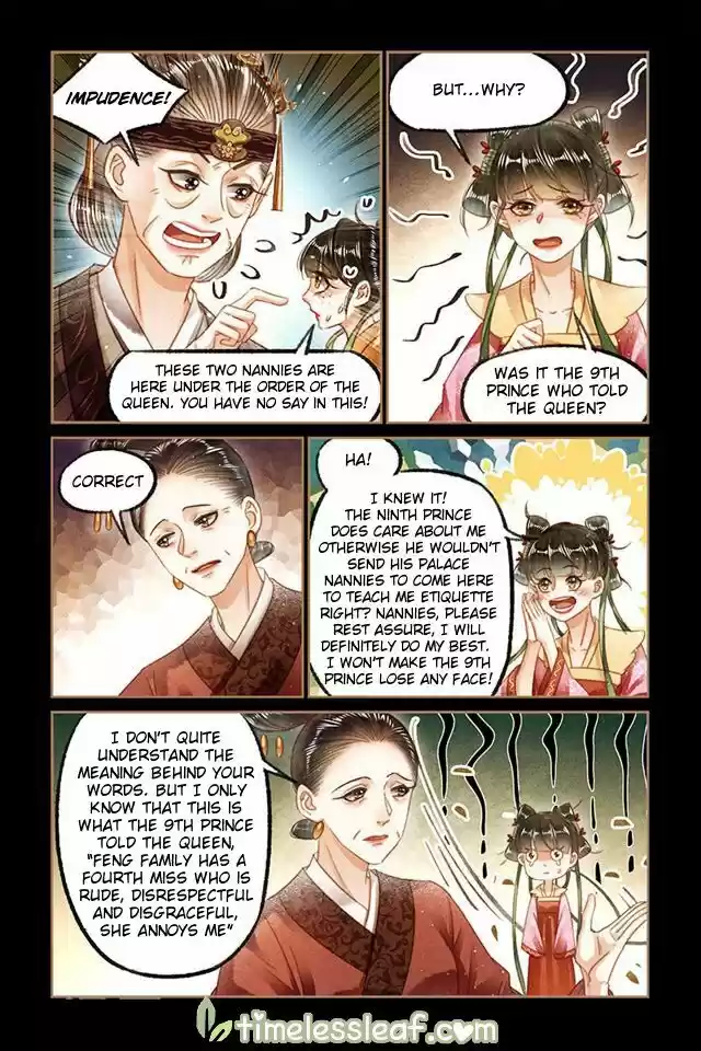 Shen Yi Di Nu Chapter 126.5