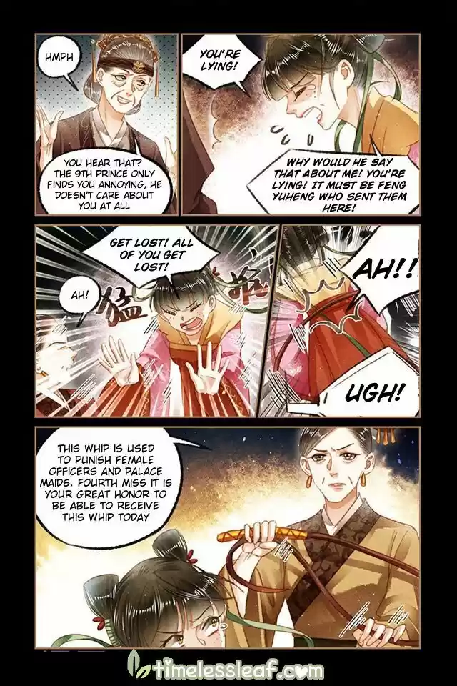 Shen Yi Di Nu Chapter 126.5