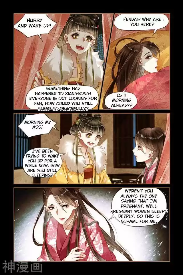 Shen Yi Di Nu Chapter 133.5