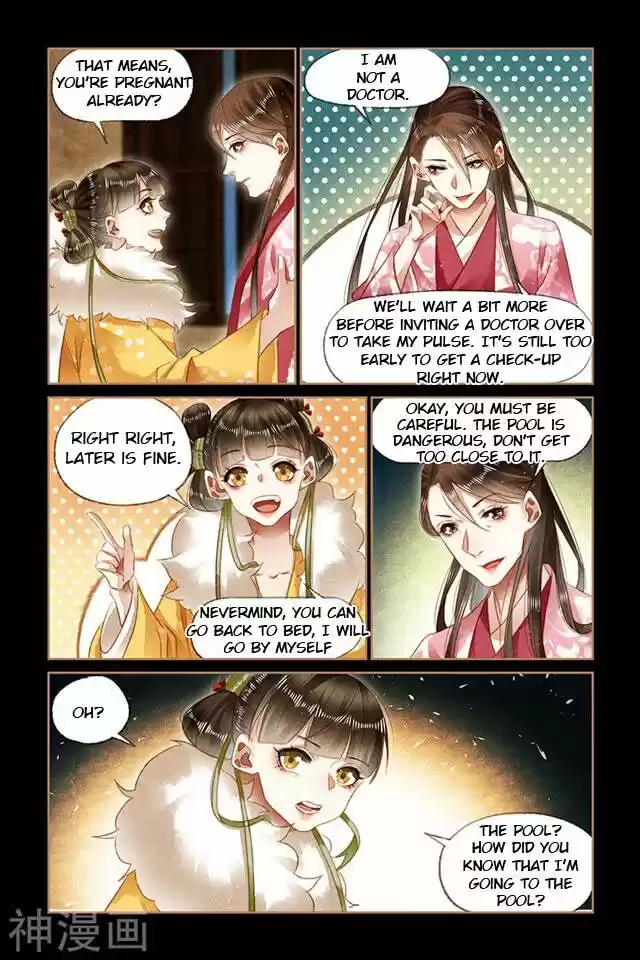 Shen Yi Di Nu Chapter 133.5