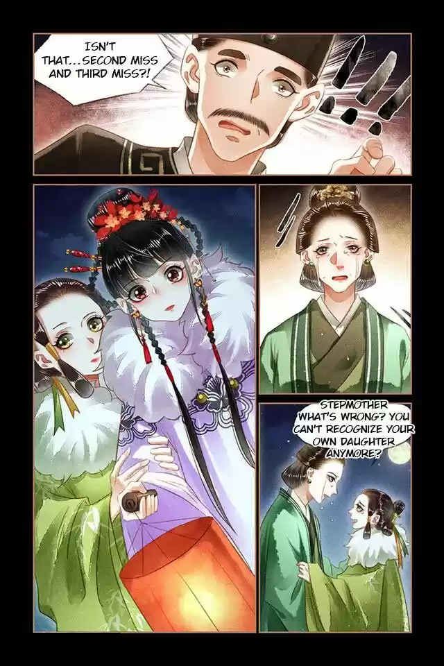 Shen Yi Di Nu Chapter 134.5