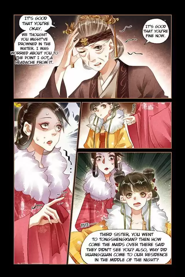 Shen Yi Di Nu Chapter 134.5