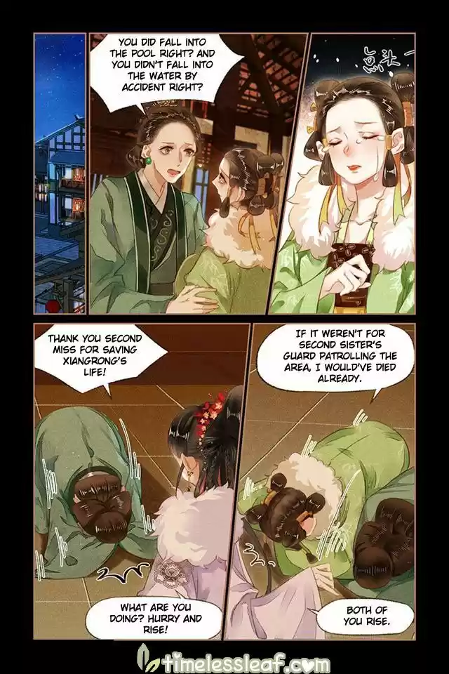 Shen Yi Di Nu Chapter 135.5