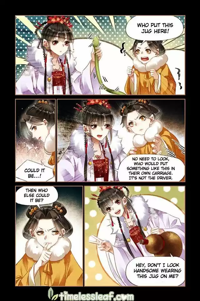 Shen Yi Di Nu Chapter 137.5