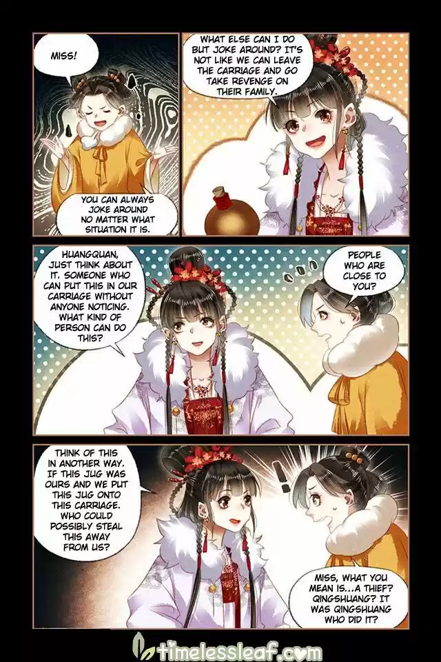 Shen Yi Di Nu Chapter 137.5