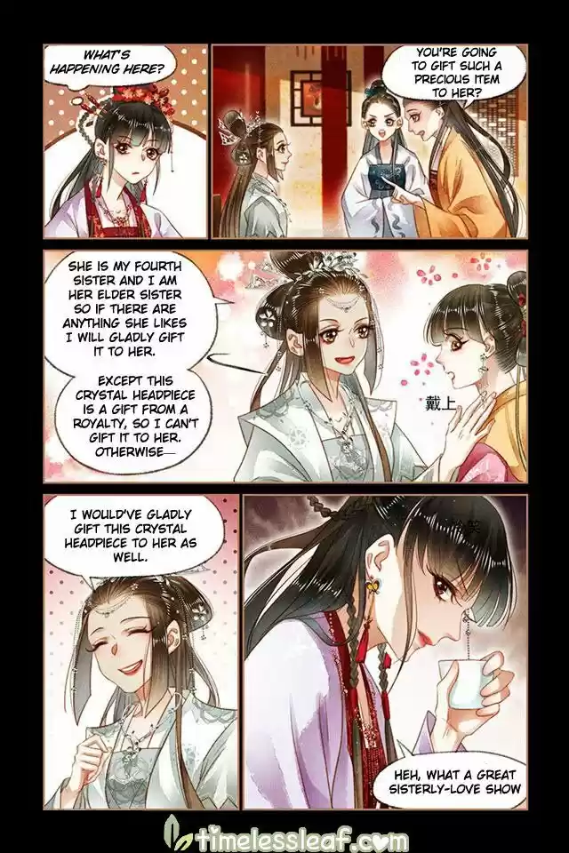 Shen Yi Di Nu Chapter 138.5