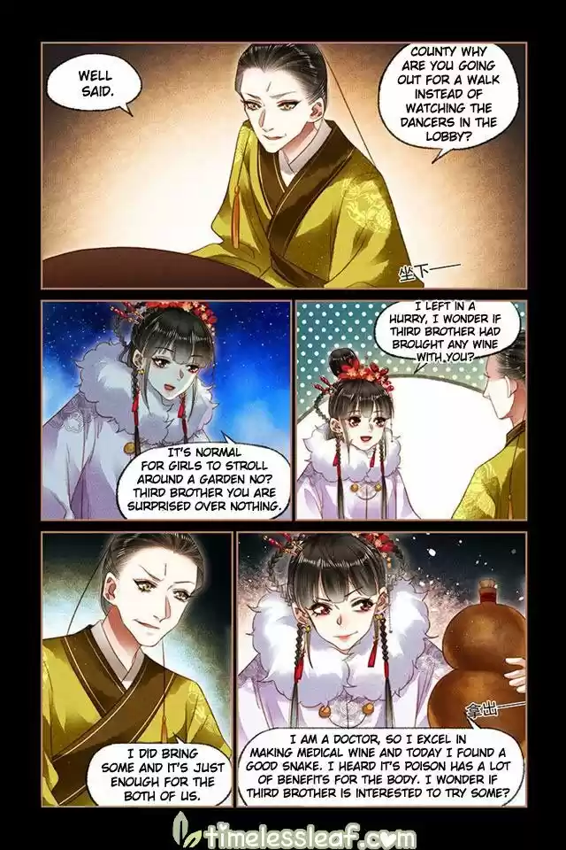 Shen Yi Di Nu Chapter 139.5