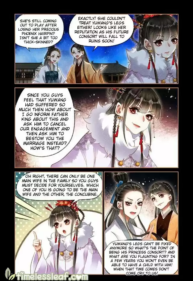 Shen Yi Di Nu Chapter 141.5