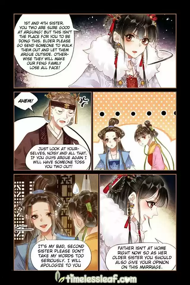 Shen Yi Di Nu Chapter 144.5