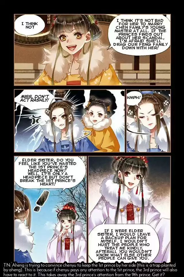 Shen Yi Di Nu Chapter 145.5